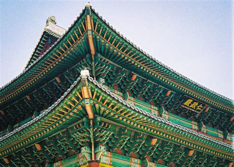 Green And Brown Temple Under Blue Sky During Daytime Photo Free 대한민국
