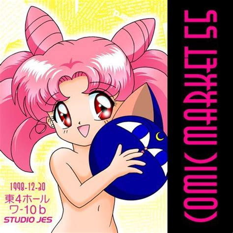 Post 82541 Chibi Usa Jes Luna P Sailor Moon