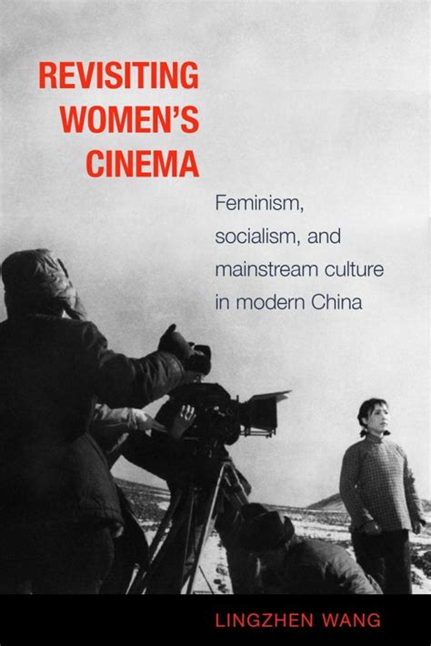 Revisiting Womens Cinema Mclc Resource Center