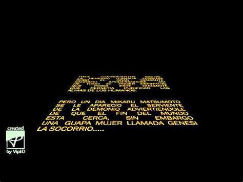 Star Wars Intro By IVipid YouTube