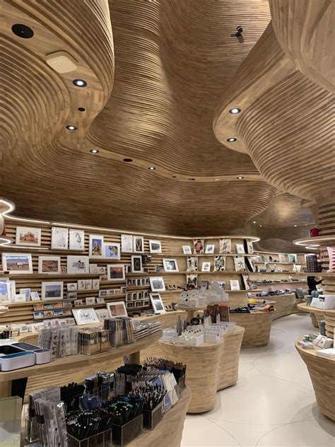 The Most Beautiful Museum T Shop In The World Interior Design