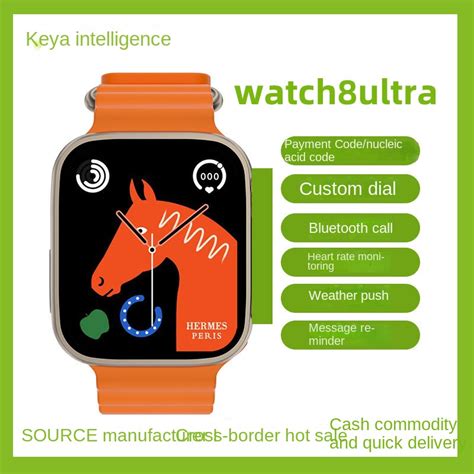 Huaqiang North S8 Ultra Smart Watch Multi Mode Bluetooth Wireless Charging Nfc Top Watch