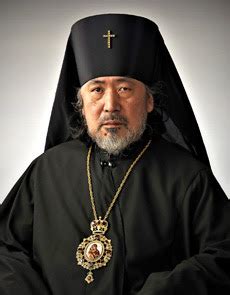 Russian Orthodox Archdiocese Of Tokyo