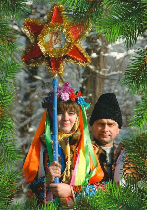 My Favorite Views Ukraine Celebrates Christmas