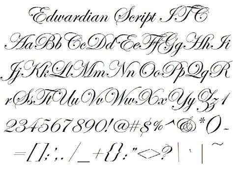 Edwardian Script Tattoo