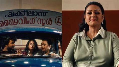 Shakeela S Driving Babe With Sex Education Video Goes Viral CINEMA CINE NEWS Kerala
