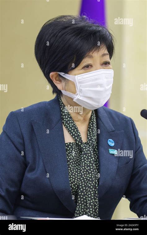 Yuriko Koike Governor Of Tokyo Attends A Regular Press Conference On October 22 2021 In