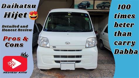 Daihatsu Hijet Detailed Honest Review Pros Cons Specifications