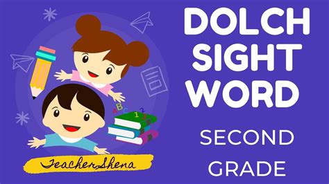 Dolch Sight Word Grade 2 By Teacher Shena Youtube