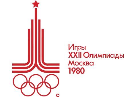 Me sirvió para recordar algunos que tenía olvidados en la… Logotipo de los Juegos Olímpicos de Moscú de 1980 | Juegos olímpicos de verano, Olimpia y ...