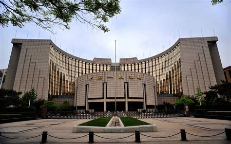 Peoples Bank Of China Establishes New Fintech Committee