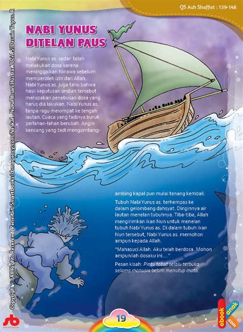 Ikan kembung terasa lezat bila diolah dengan cara. Berapa Lama Nabi Yunus Berada Di Dalam Perut Ikan? | Ebook ...