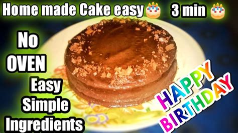 How It S Made Cake How To Make A Cake Without Oven How To Make Cake With Simple Home