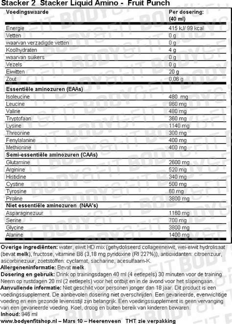 Stacker Liquid Amino