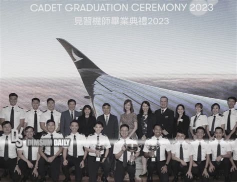 Cathay Pacific Commemorates First Cadet Pilot Graduation Since Pandemic