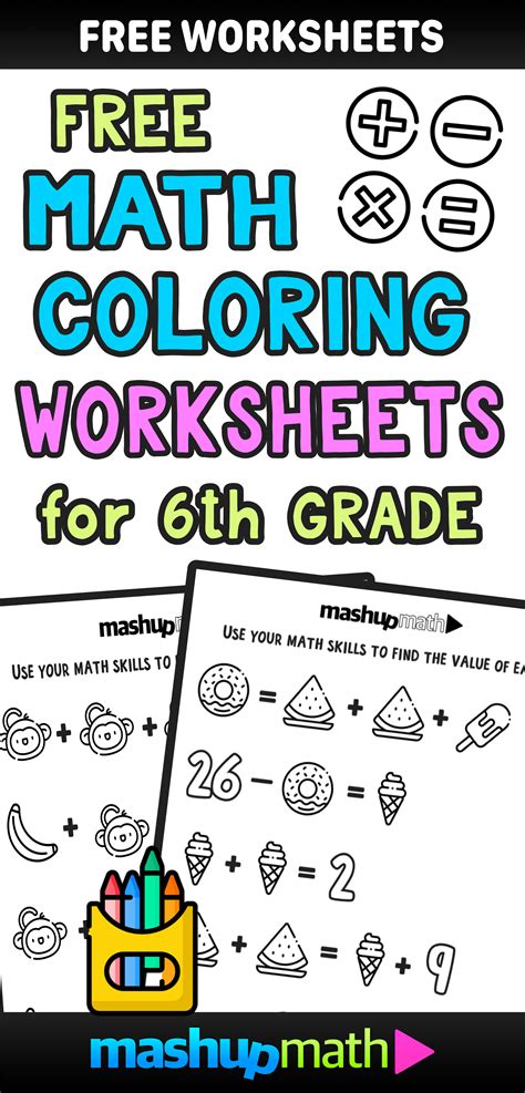 Free Math Coloring Worksheets For 5th And 6th Grade — Mashup Math