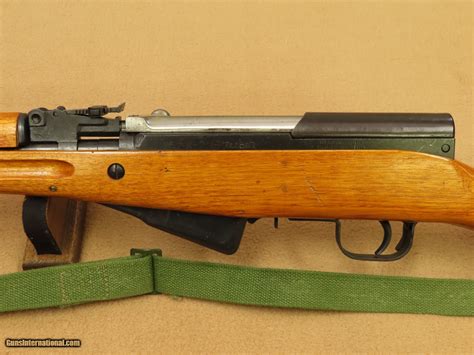 1971 Norinco Factory 0148 Sks Rifle W Folding Spike Bayonet In 762x39