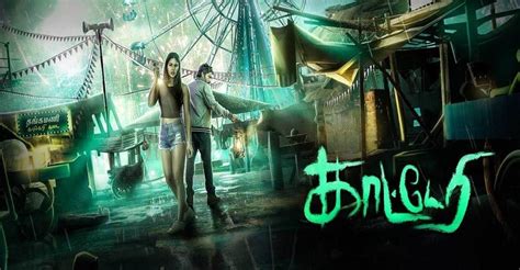 Isaimini.net is a free piracy website to download the latest tamil and tamil dubbed recently, isaimini has also added the hollywood movies category. Katteri Movie Download Isaimini Moviesda Tamilyogi ...