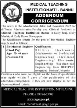 Medical Teaching Institution MTI Bannu Jobs 2023 2024 Job Advertisement