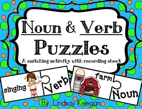 Noun And Verb Puzzles Nouns And Verbs Nouns Worksheet Nouns