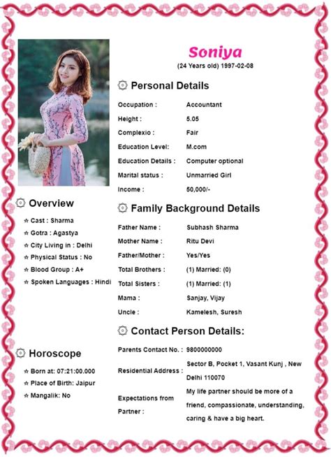 Female Marriage Biodata Format Images