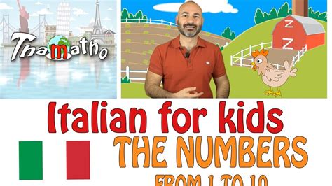 Italian For Kids Numbers From 1 To 10 Youtube