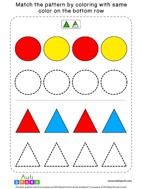 Fun Color Patterns Worksheet 07 Color The Shapes Autispark