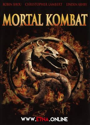 This statement is used generally in the mortal kombat saga on a battle's end, and is used here for the completion of the film. فيلم Mortal Kombat 1995 مترجم