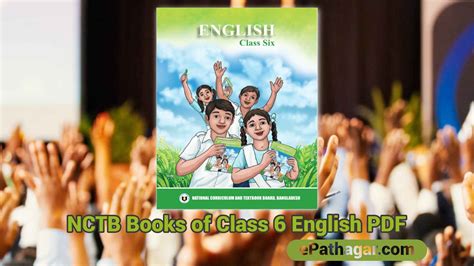 Nctb Books Of Class 6 English Pdf Free Download Epathagar