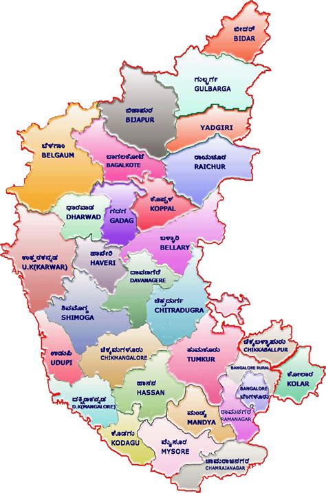 Karnataka is a state in southern india that stretches from belgaum in the north to mangalore in the south. karnataka - Liberal Dictionary