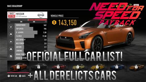 Need For Speed Payback Official Full Complete Car List All