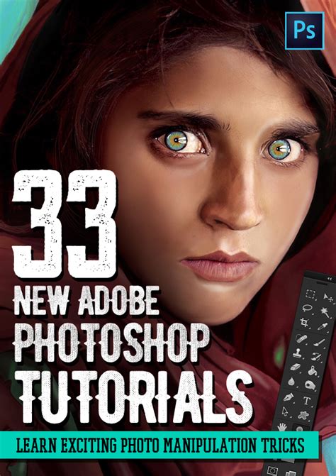 Photoshop Tutorials New Tutorials To Learn Beginner To Advanced