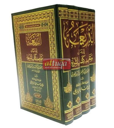 Syeh abil hasan asy syadzili 10. Adz-Dzari'ah ila Bayani Maqashid Kitab asy-Syari'ah 1 Set ( 4 Jilid) - Toko Buku Islam | Mushaf ...