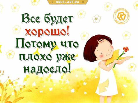 Лета не будет потому что еще не все похудели