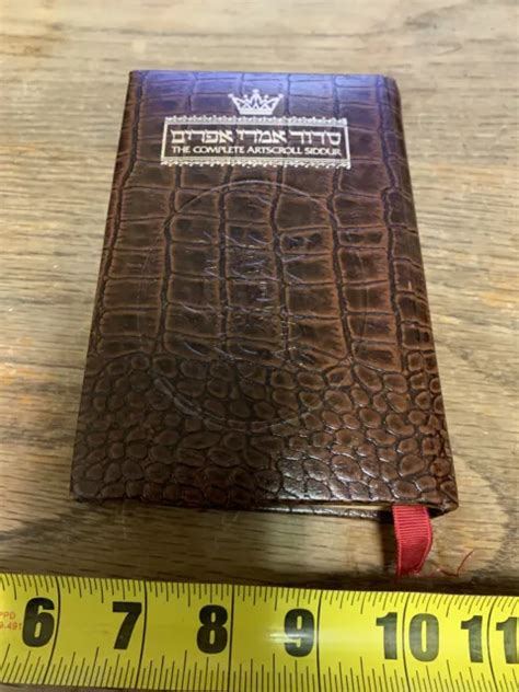 Jewish Siddur Prayerbook Siddur Imrei Efraim Ashkenaz Pocket Size