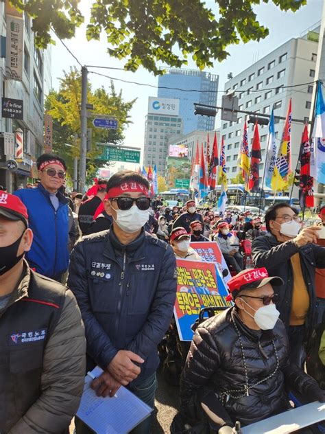 윤상현 의원 장애인노동조합총연맹 조합원에 대한 민주노총의 갑질 불법행위 엄정한 법집행 요구