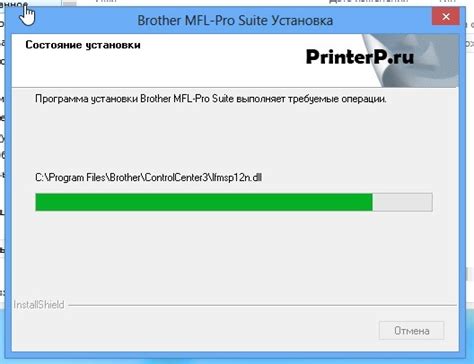 All drivers available for download have been scanned by antivirus program. Драйвер для Brother DCP-130C + инструкция