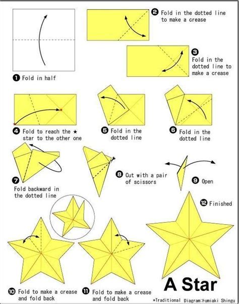 Как сделать Рождественскую звезду из бумаги Christmas Origami Diy