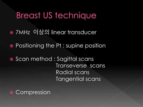 Ppt Breast Ultrasound Powerpoint Presentation Free Download Id2176649