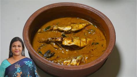 Pepper Fish Curry Without Coconut