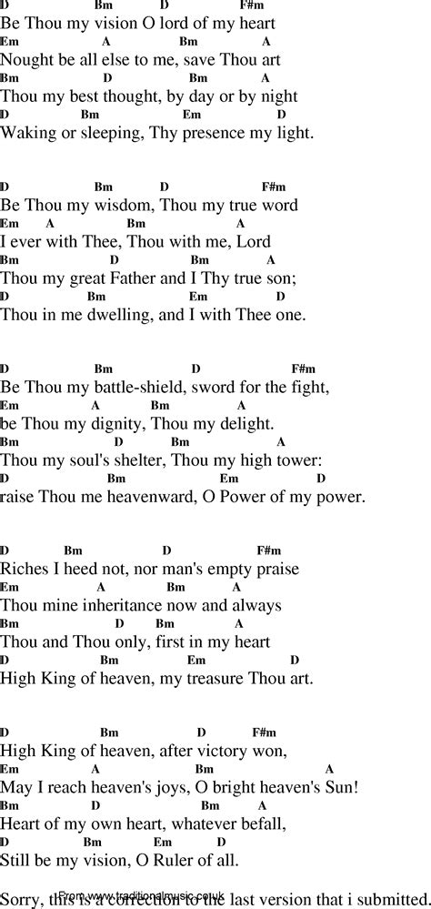 How Great Thou Art Printable Lyrics