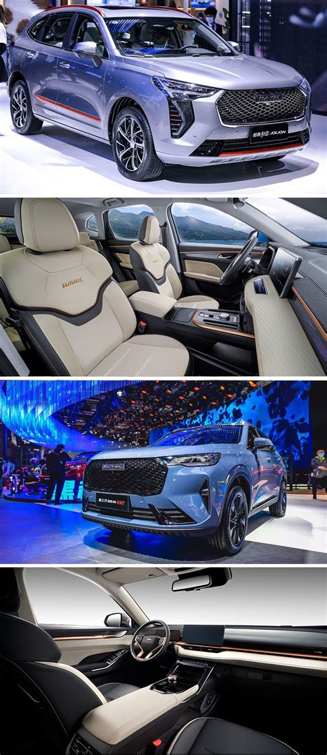 The haval h6 is a compact crossover suv produced by the chinese manufacturer great wall motors under the haval marque since 2011. HAVAL's Two Star Products Debuted At Auto Shanghai 2021 ...