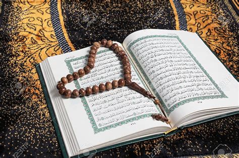 Holy Quran Beautiful Holy Islamic Quran Islamic Tasbih Hd