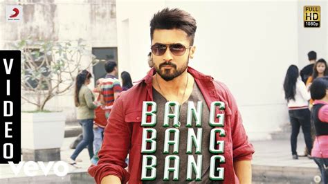 Gudang garam tbk, yang didirikan tahun 1958 juga merupakan salah satu perusahaan besar di indonesia yang tercatat di bursa efek indonesia, dan. Anjaan - Bang Bang Bang Video | Suriya, Samantha | Yuvan - YouTube