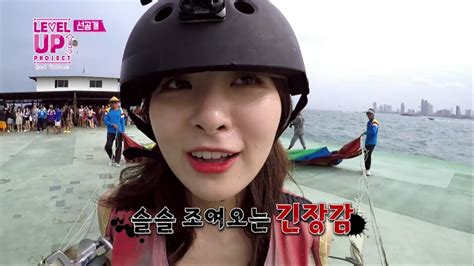 레드벨벳 red velvet with staff moments (ft stranger in europe) | lup season 3. Red Velvet LEVEL UP PROJECT! Preview Clip #2-2 - YouTube