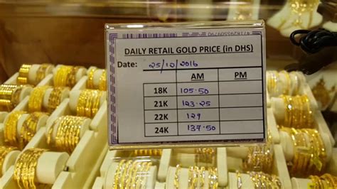 22k Dubai Gold Price Gold Price