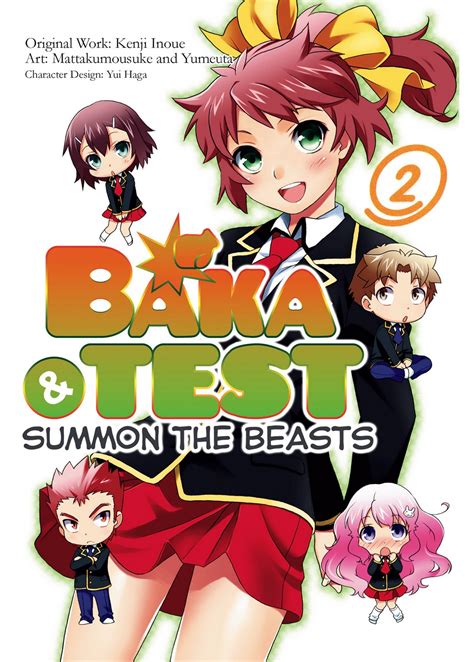 Baka Test Summon The Beasts By Kenji Inoue Goodreads