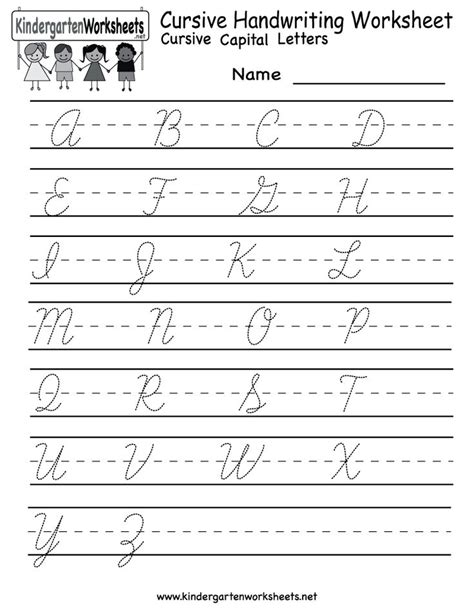 images  workouts  pinterest handwriting worksheets
