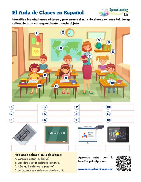 This Worksheet Was Designed To Help You Practice The Vocabulary For The