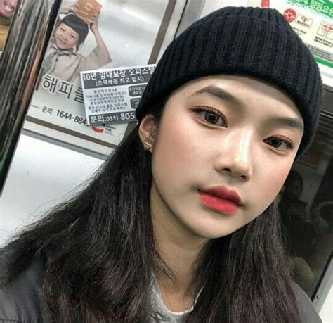 Filipino Girl Japanese Makeup Ulzzang Korean Girl Asian Babies Wild
